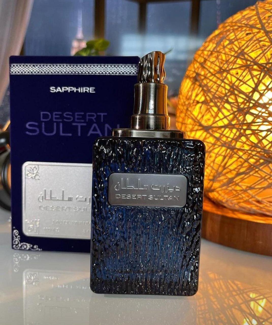 Desert Sultan Sapphire