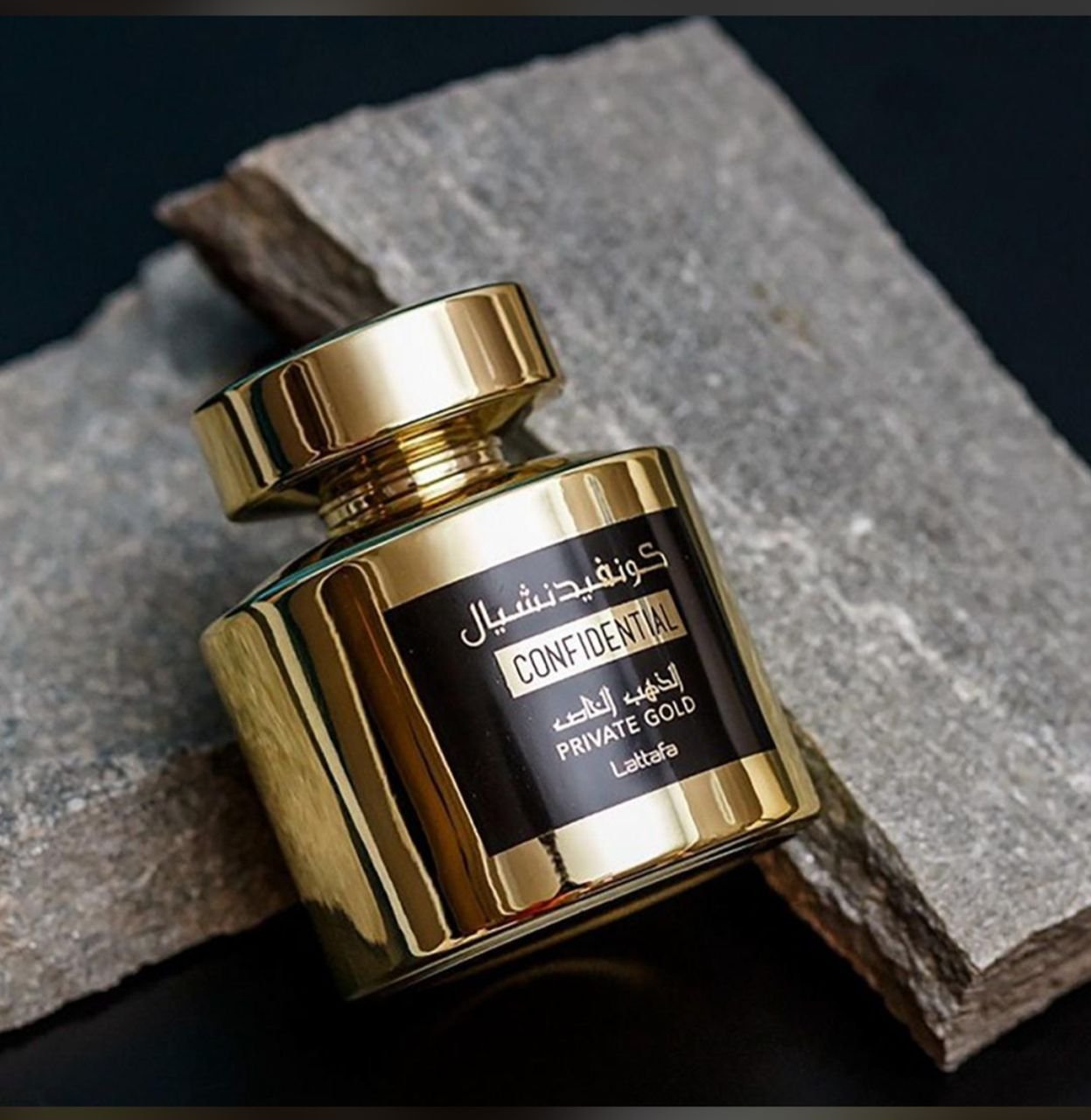 Lattafa Confidential Private Gold