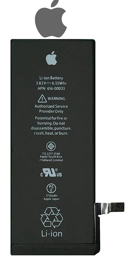 iPhone 6s (Batteries)