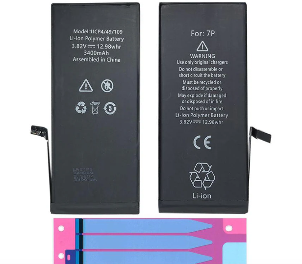 iPhone 7 Plus (Batteries)