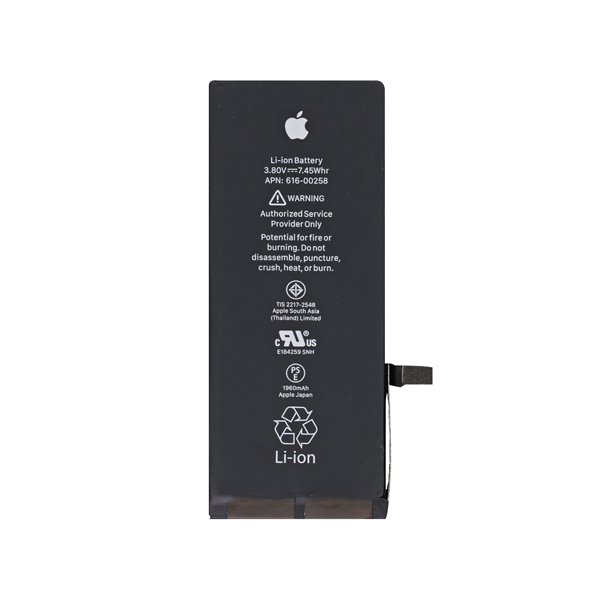 iPhone 8 Plus (Batteries)