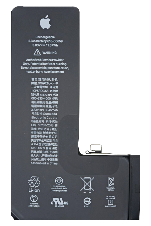 iPhone 11 Pro (Batteries)