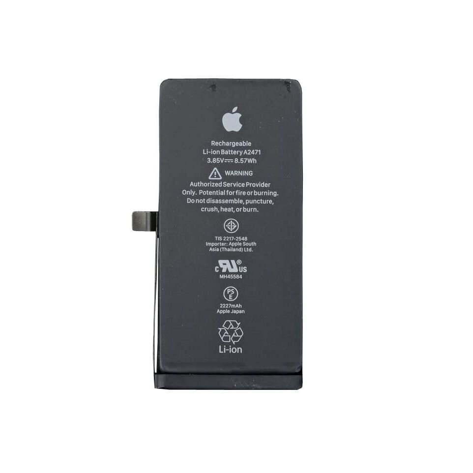 Iphone 12 (Batteries)