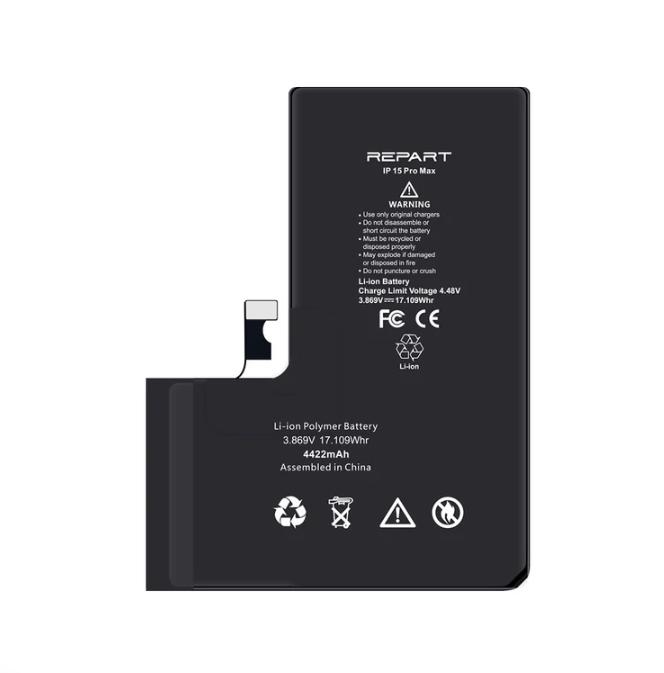 iPhone 15 Pro Max (Batteries)