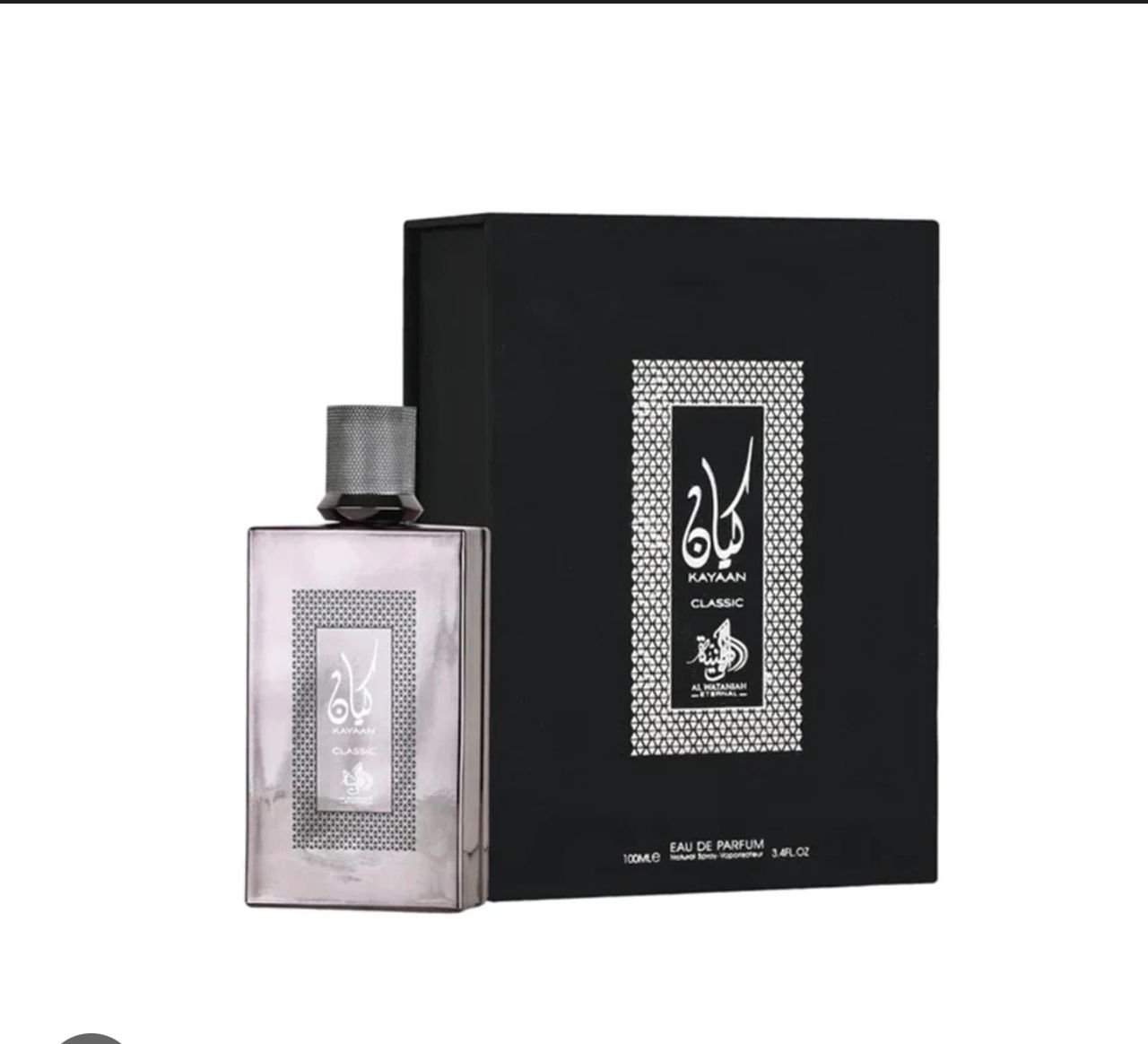 Kayaan classic perfume
